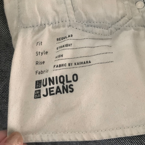 UNIQLO HIGH RISE STRAIGHT Regular Fit JEANS fabric by kaihara, dark wash - Picture 3 of 4